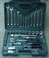 汽車(chē)修理工具61件套