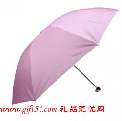 三折銀膠傘 可做廣告傘