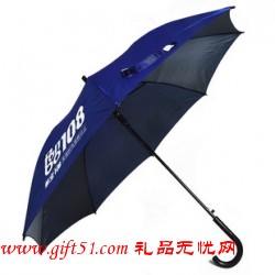 自動(dòng)彎頭廣告雨傘定做