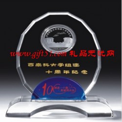 太陽花水晶獎(jiǎng)牌/水晶獎(jiǎng)牌獎(jiǎng)杯定制