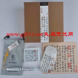 中國特色蘭序亭五件套定制(鋼筆+U盤+鼠標+鼠標墊+移動電源B)