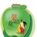 綠色環(huán)保果趣臺(tái)歷 臺(tái)歷/日歷/月歷定制