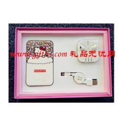 KT數碼移動電源套裝